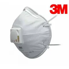 3M C111 Ventilli Konik Toz ve Sis Maskesi FFP1 (10'lu Paket)